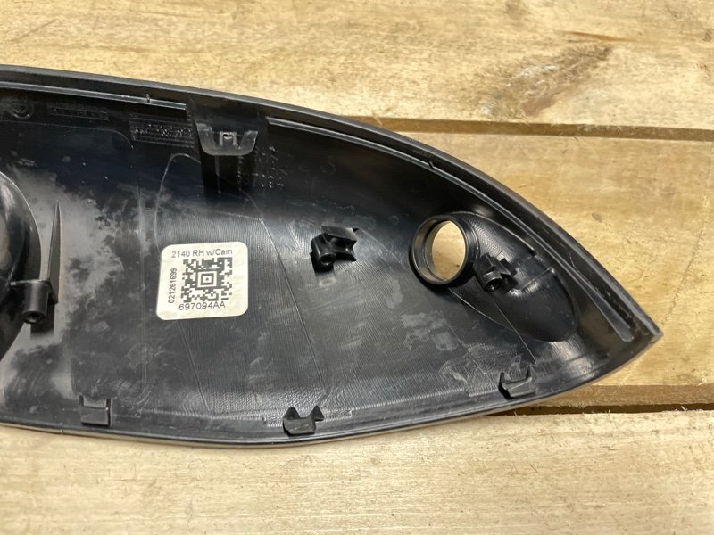 Крышка зеркала X5 G05