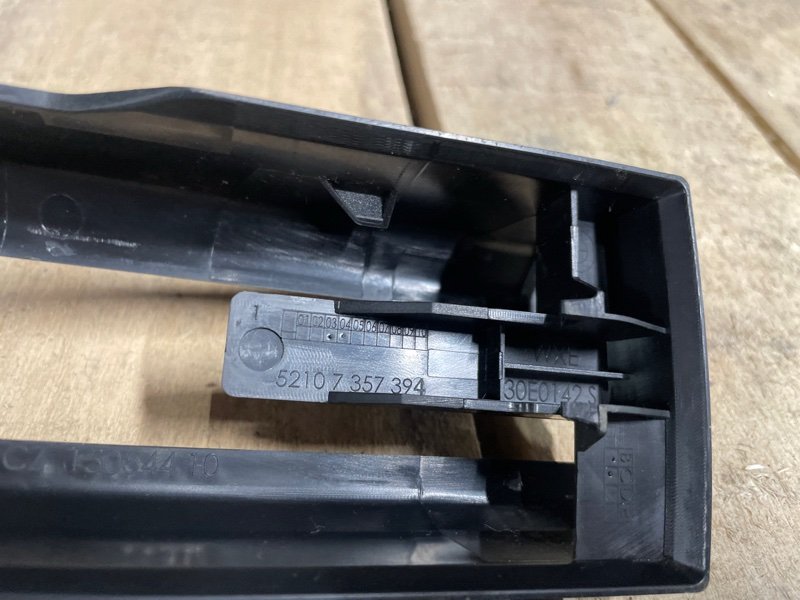 Накладка сиденья 520D 2018 G30 B47