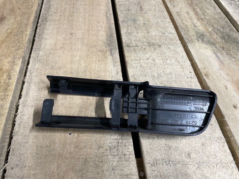 Накладка сиденья 520D 2018 G30 B47