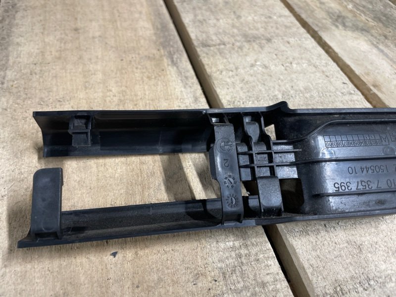 Накладка сиденья 520D 2018 G30 B47