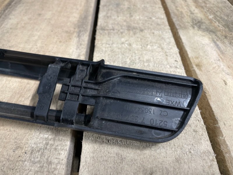 Накладка сиденья 520D 2018 G30 B47