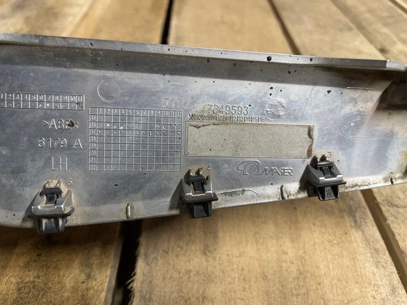 Накладка крыла передняя левая 520D 2018 G30 B47