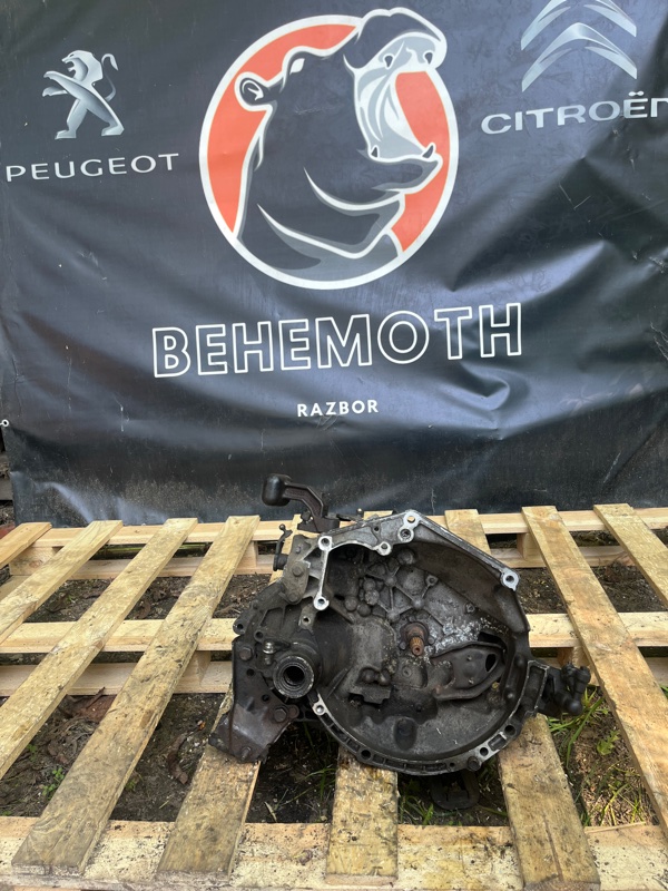 МКПП Citroen c2 1.4 20CP24 Б/У