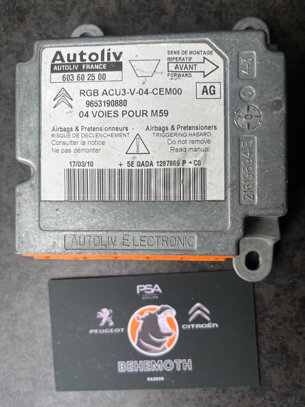 Блок управления Peugeot Partner 9653190880 Б/У