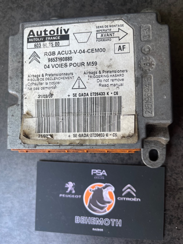 Блок управления SRS Citroen Berlingo 9653190880 Б/У