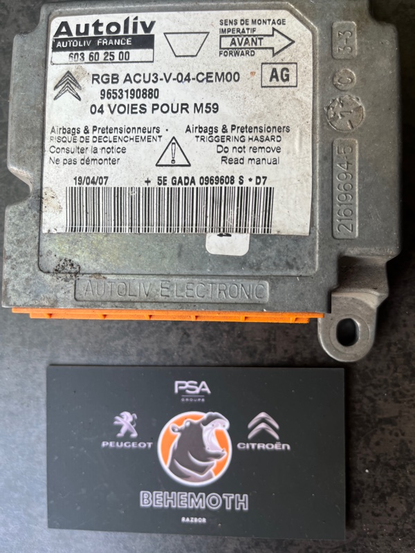 Блок управления SRS Citroen Berlingo 9653190880 Б/У