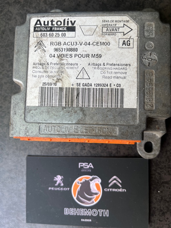 Блок управления SRS Citroen Berlingo 9653190880 Б/У