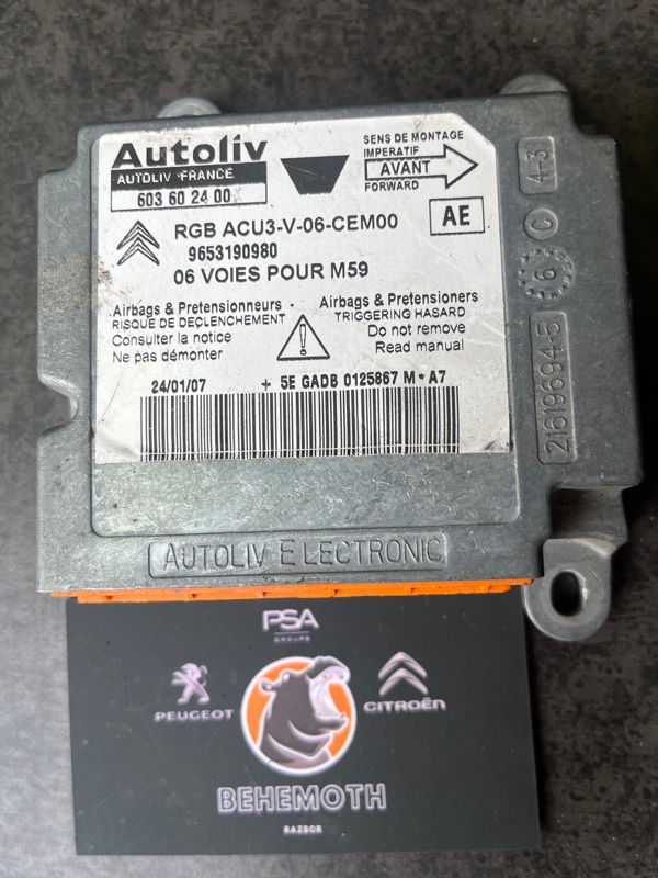 Блок управления SRS Citroen Berlingo 9653190980 Б/У