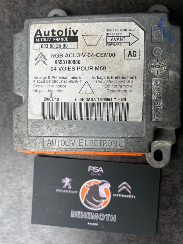 Блок управления SRS Citroen Berlingo 9653190880 Б/У