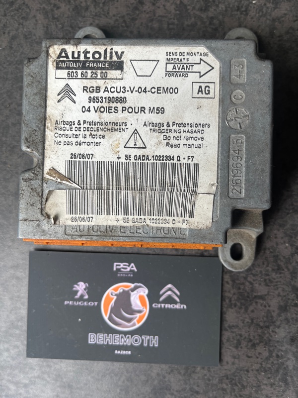 Блок управления SRS Citroen Berlingo 9653190880 Б/У