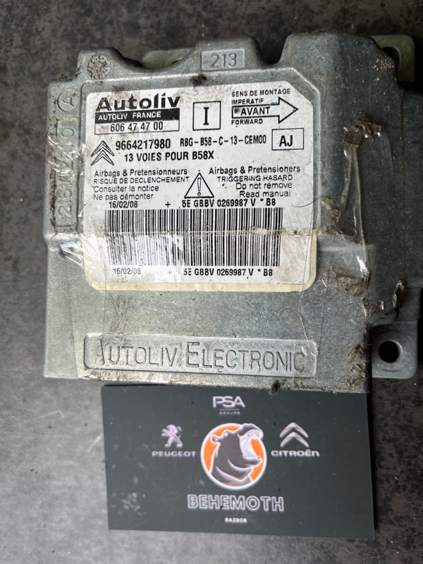 Блок управления SRS Citroen C4 9664217980 Б/У
