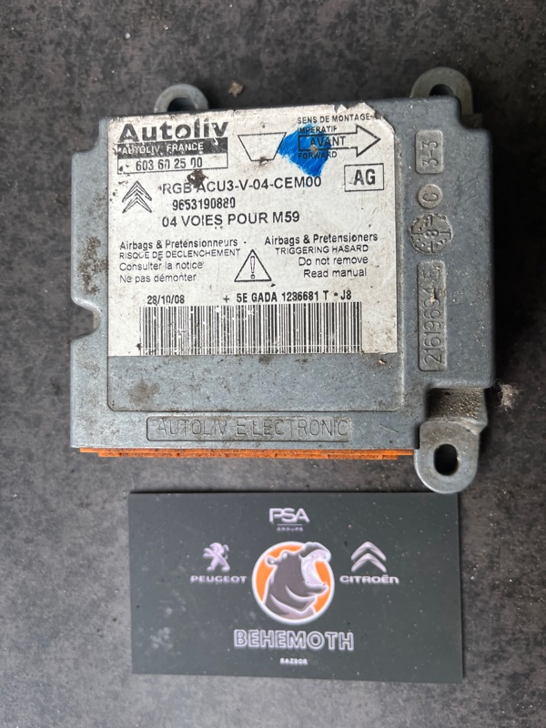 Блок управления SRS Citroen Berlingo 9653190880 Б/У