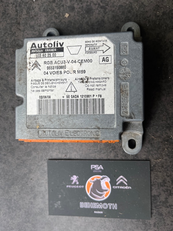 Блок управления SRS Citroen Berlingo 9653190880 Б/У
