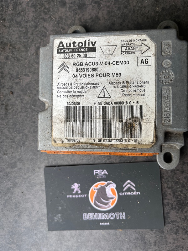 Блок управления SRS Citroen Berlingo 9653190880 Б/У