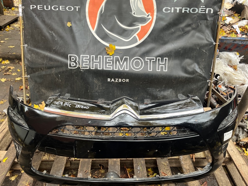 Бампер Citroen C4 Picasso Б/У