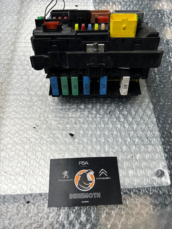 Блок предохранителей citroen c4 9667199680 R08 Б/У