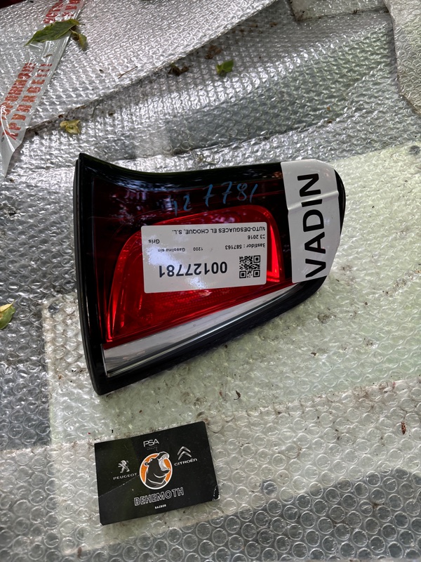 Фонарь заднего хода citroen c4 Б/У