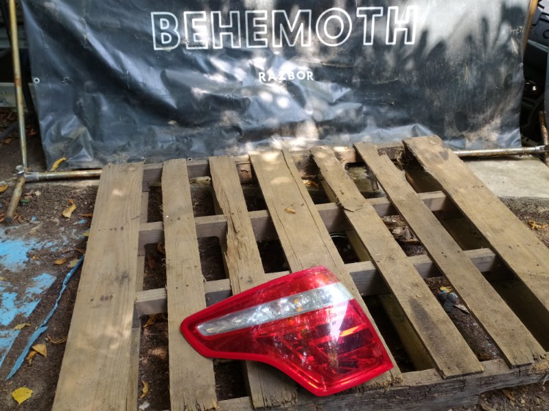 Фонарь заднего хода 9653547580 Б/У