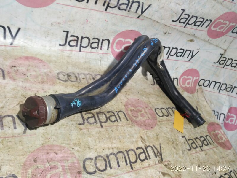 Горловина топливного бака Toyota AVENSIS Горловина топливного бака Toyota AVENSIS