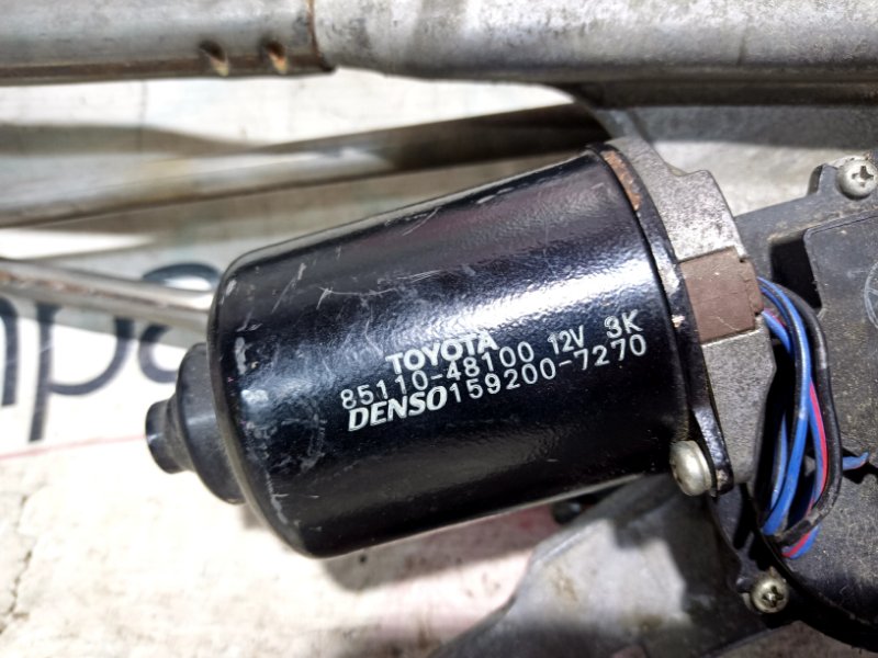 Мотор дворников передний RX 2003-2009