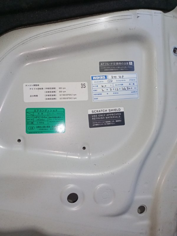 Капот M/Q70 2010-2019 Y51