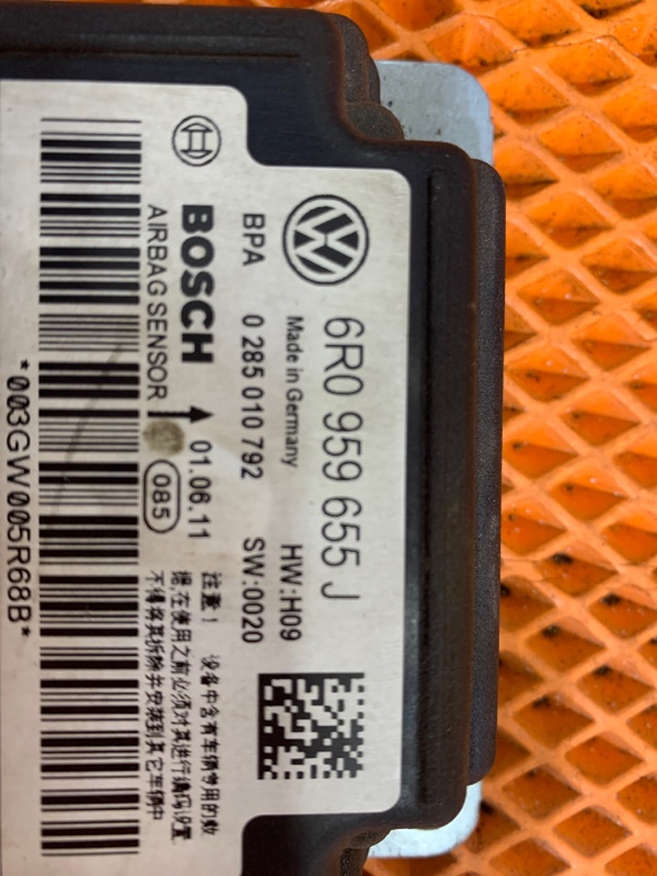 Блок управления VOLKSWAGEN POLO V 1.6 CFNA