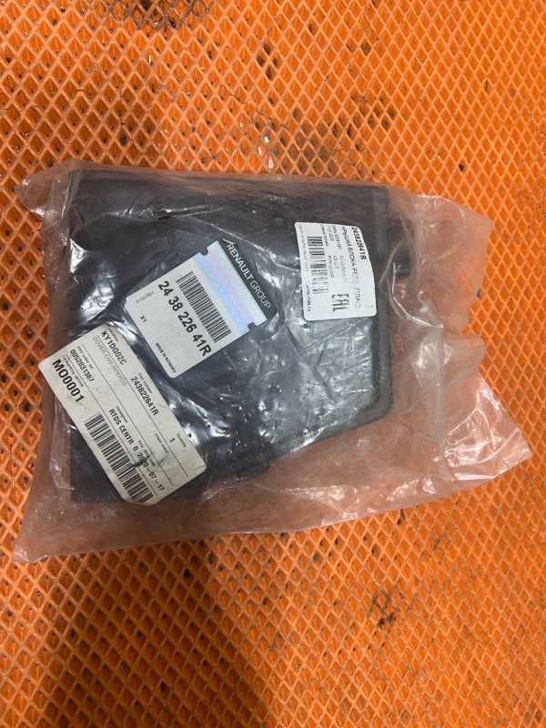 Крышка блока предохранителей RENAULT 243822641R новая