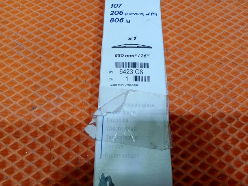 Щетка лобового стеклоочистителя Peugeot 107 6423G8 новая