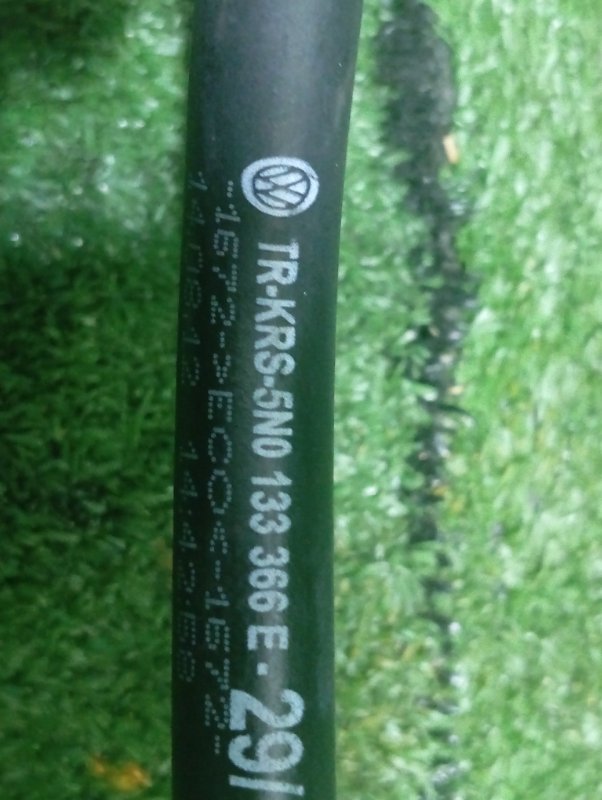 Патрубок Q3 2012 8U CCZC Патрубок Q3 2012 8U CCZC