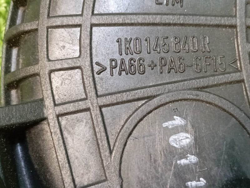 Патрубок Q3 2012 8U CPSA Патрубок Q3 2012 8U CPSA