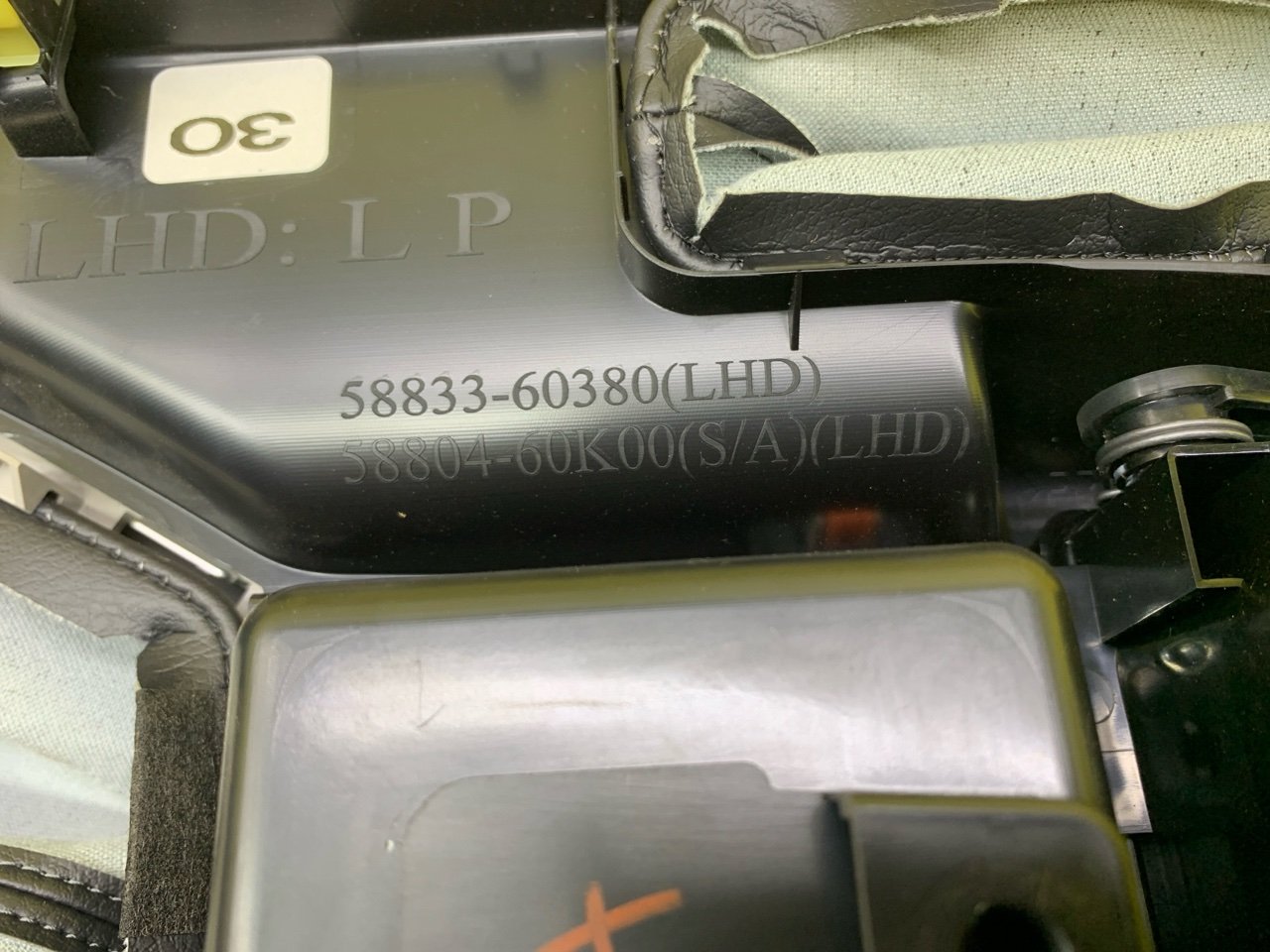 Консоль КПП Land Cruiser Prado 150 (2009-2023) 2019 2.8 D 1GDFTV