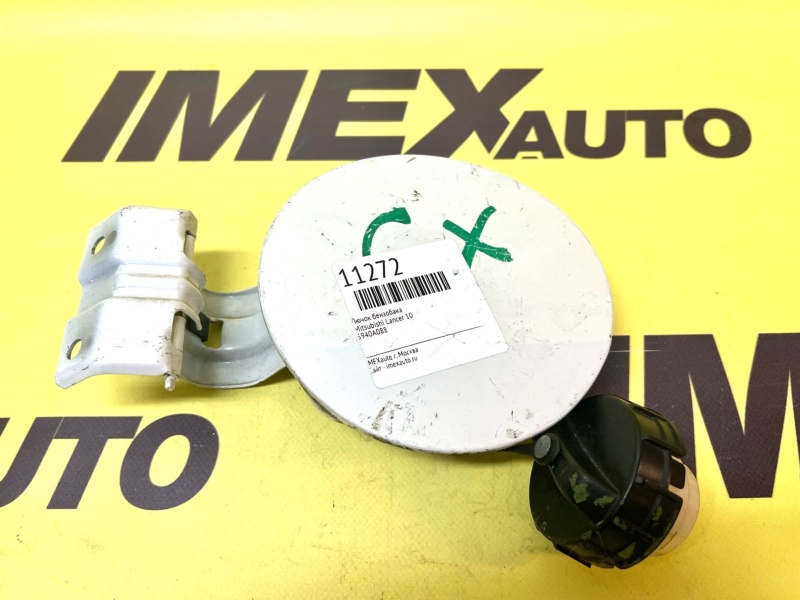 Лючок бензобака Mitsubishi Lancer 10 5940A088 Б/У
