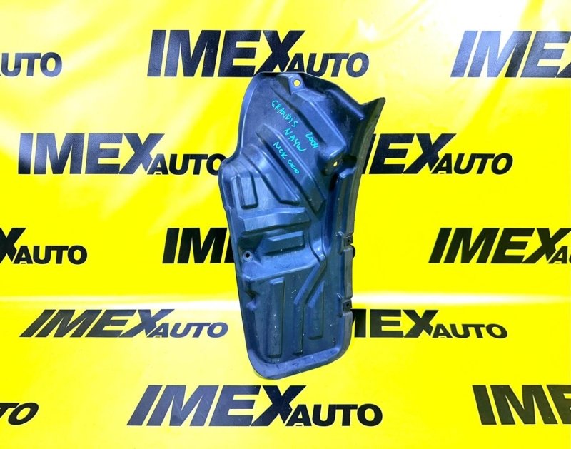 Подкрылок задний левый Mitsubishi Grandis NA4W MN145579 контрактная