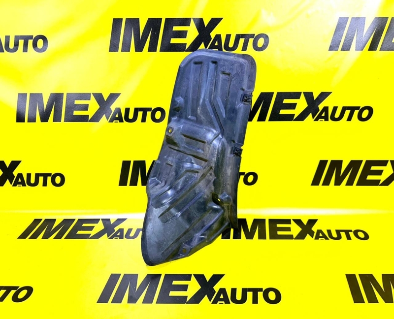 Подкрылок задний левый Grandis NA4W