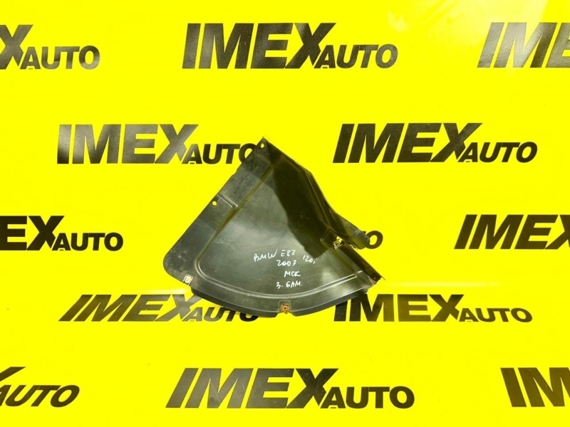 Защита днища задняя правая BMW 1 E87 51757070140 Б/У