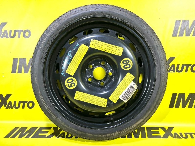 Докатка Audi A1 8X 8X0601011 контрактная