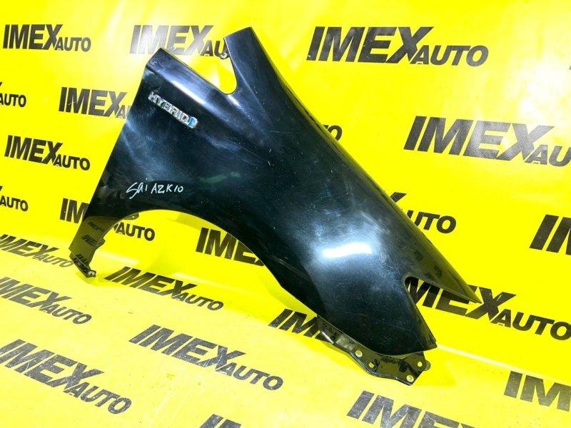 Крыло переднее правое Sai AZK10