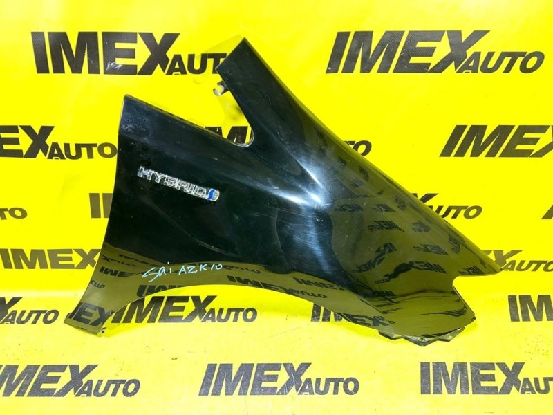 Крыло переднее правое Sai AZK10