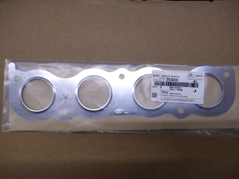 Прокладка выпускного коллектора Прокладка выпускного коллектора