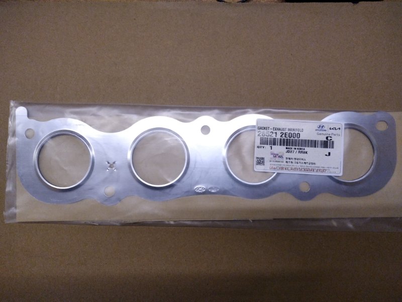 Прокладка выпускного коллектора Прокладка выпускного коллектора