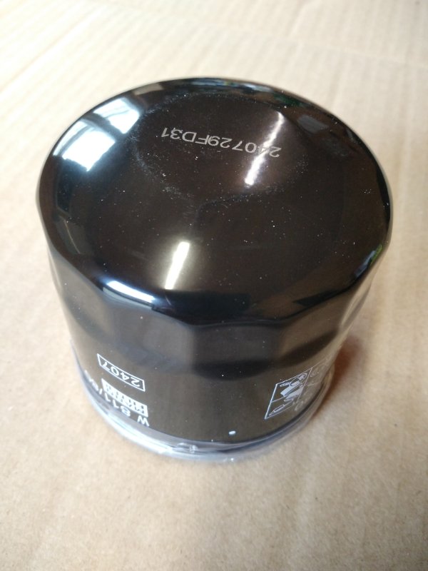 Фильтр масляный