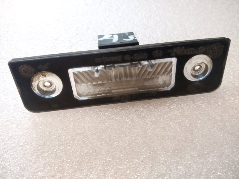 Подсветка номера задняя Octavia 08-