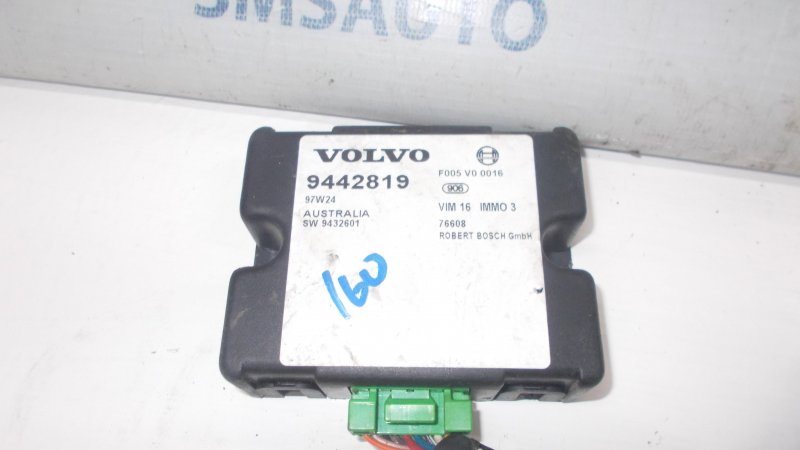 Реле Volvo S70 2.3Т 1998 Реле Volvo S70 2.3Т 1998