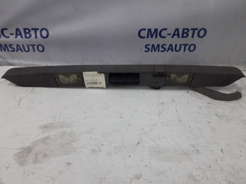 Ручка багажника наружняя универсал 9152436 Volvo 850