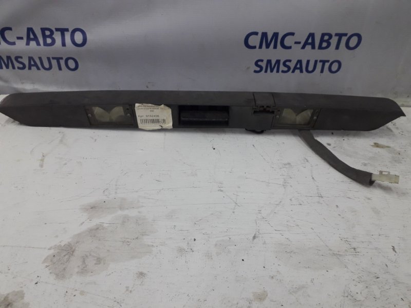 Ручка багажника наружняя универсал 9152436 Volvo 850