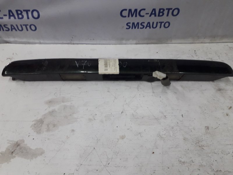 Ручка багажника наружняя 9152287 9485531 Volvo V70 -00