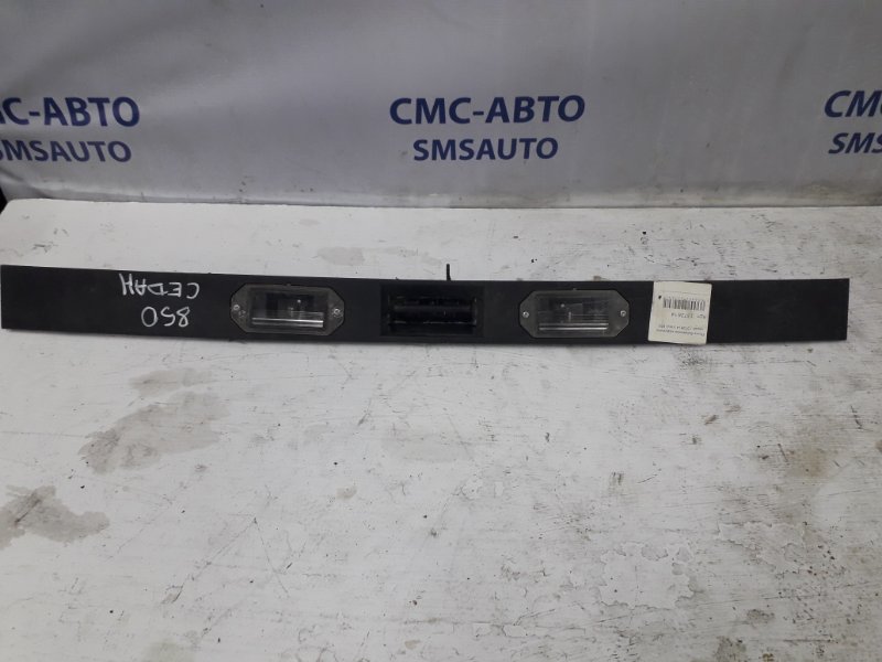 Ручка багажника наружняя седан 1372614 Volvo 850