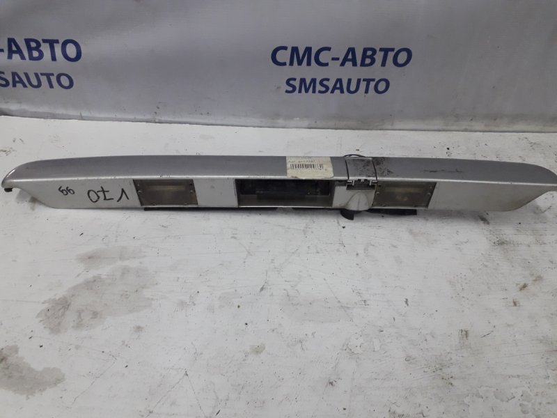 Ручка багажника наружняя 9152287 9485531 Volvo V70 -00