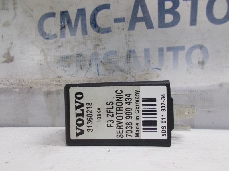 Реле Volvo S60 1.6T 2010 Реле Volvo S60 1.6T 2010