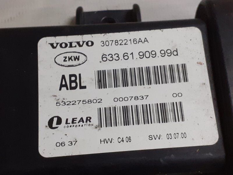 Блок управления светом S80 2007 С80 4.4